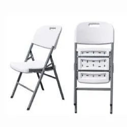 Кетъринг стол сгъваем