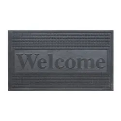 Изтривалка за пред входна врата гумирана Сива 60 см