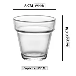 Чаша за крем карамел 6 бр Duralex Arome 190 мл