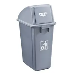 Кош за отпадъци с люлеещ капак сив 58 л