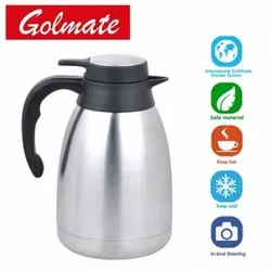 Термокана HORECA 1 л и 2 л