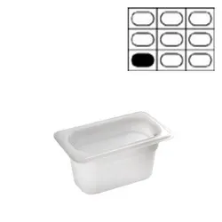 Гастро контейнер полипропилен GN 1/9 h 6.5 см