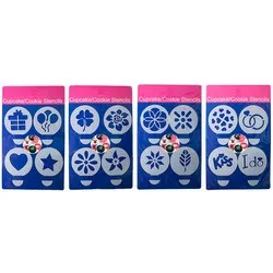 Шаблон за декорация на кафе и сладкиш Ф 4.5 см