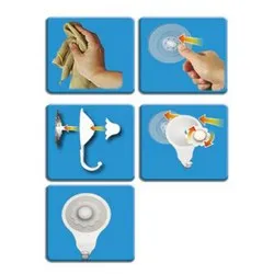 Закачалка с вакуум