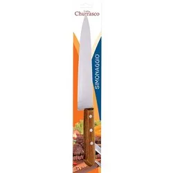 Нож готварски 15 см 18 см и 20 см SHURRASCO