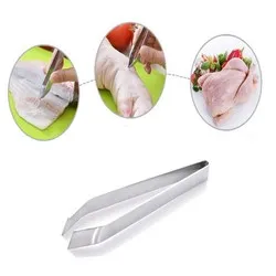 Пинсета за почистване на кости и пера 11 см