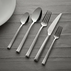 Комплект прибори за хранене от 84 части Hisar Miami