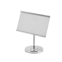 Информационна табела за блок маса регулируема Silver h 10.5 см